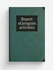 Report of program activities | 1954 | Bethesda, Md. : The Institute | Репринт