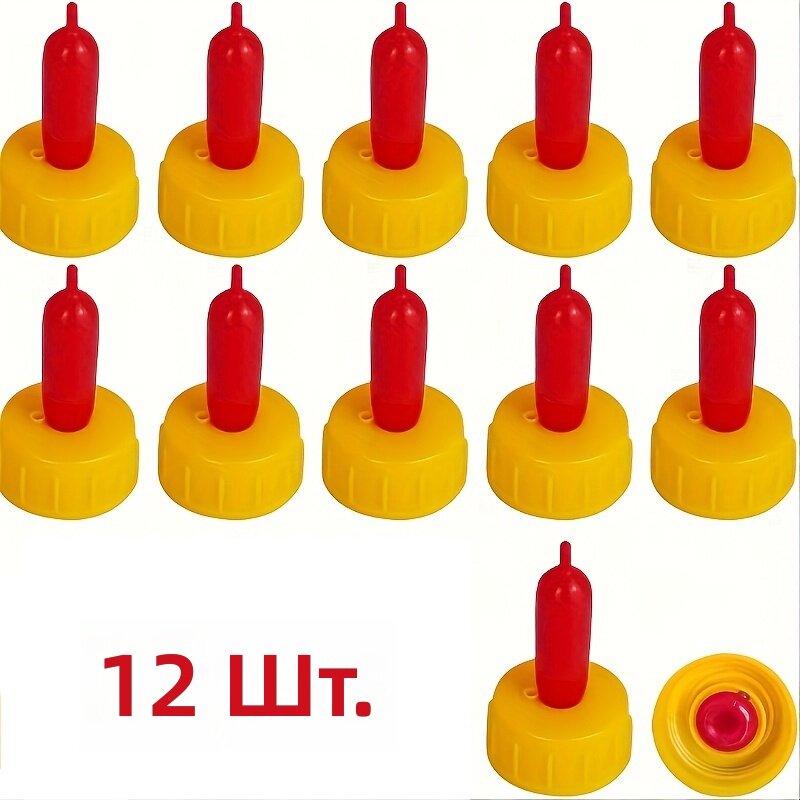 Соски для кормления животных резиновые 12 шт. для ягнят, коз, собак и мелкого скота