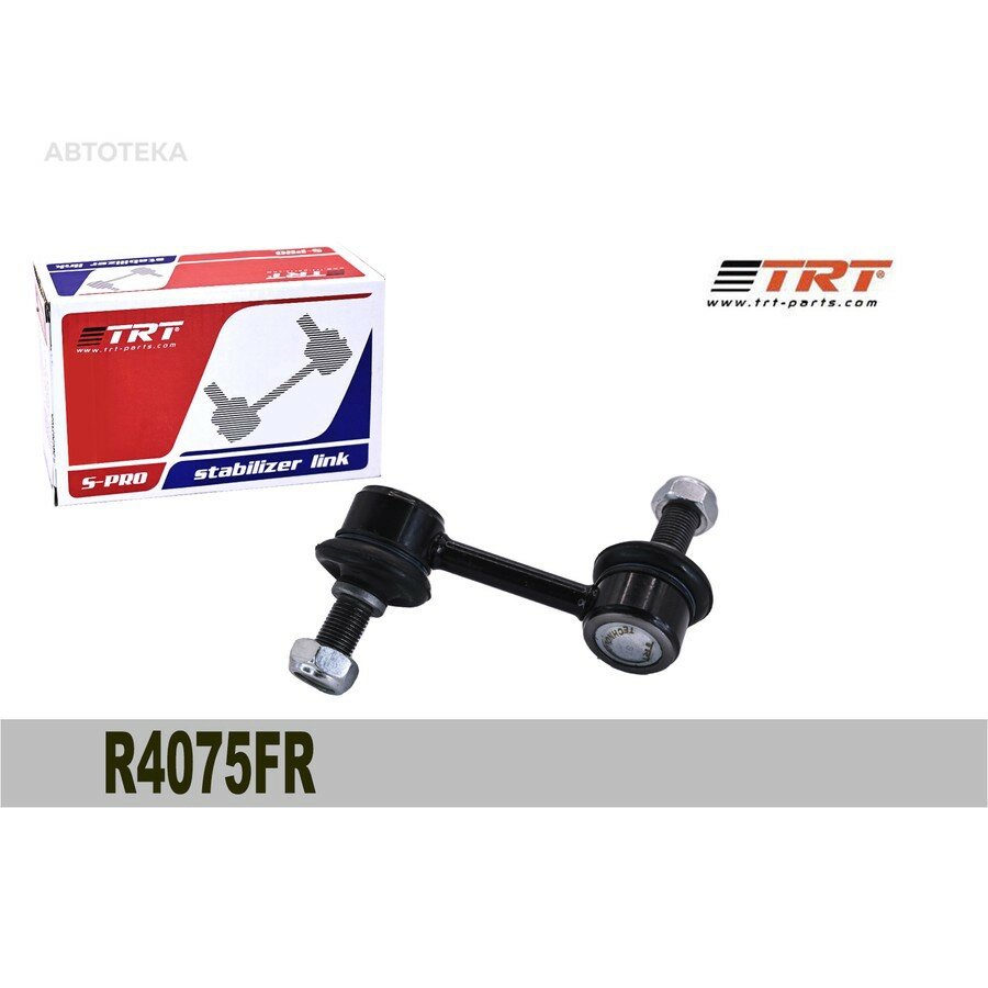Тяга стабилизатора передняя R4075FR TRT правая 51320-TA0-A01 Honda Accord 08- TRT R4075FR