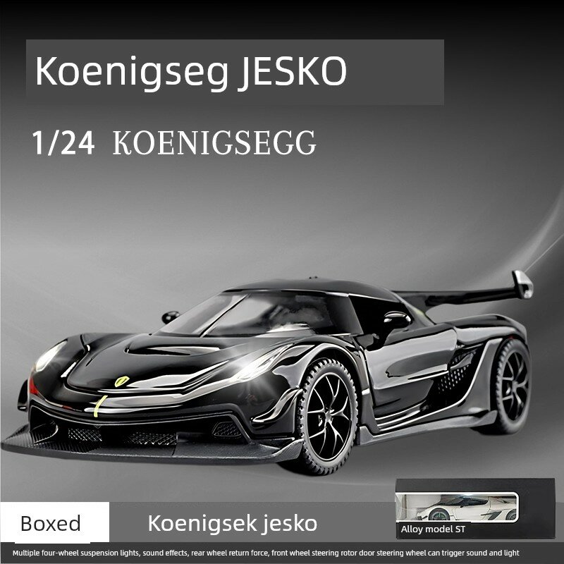 Модель автомобиля Koenigsegg Jesko из сплава, черный рыцарь металлик, коллекционная игрушка