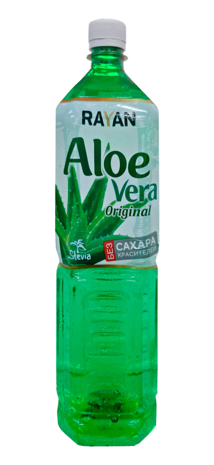 Напиток Aloe Vera Original RAYAN, зеро, 1,5 л