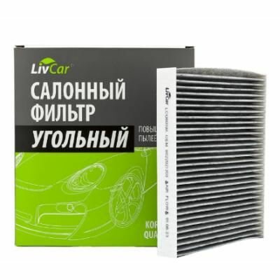 Фильтр салона LIVCAR LCQ0019K Geely Coolray