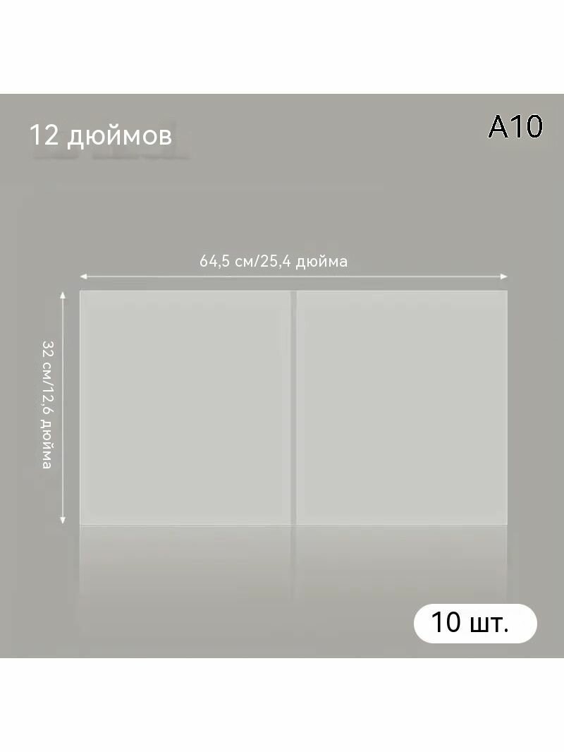 Виниловая сумка для хранения двойной двери двухдверная
