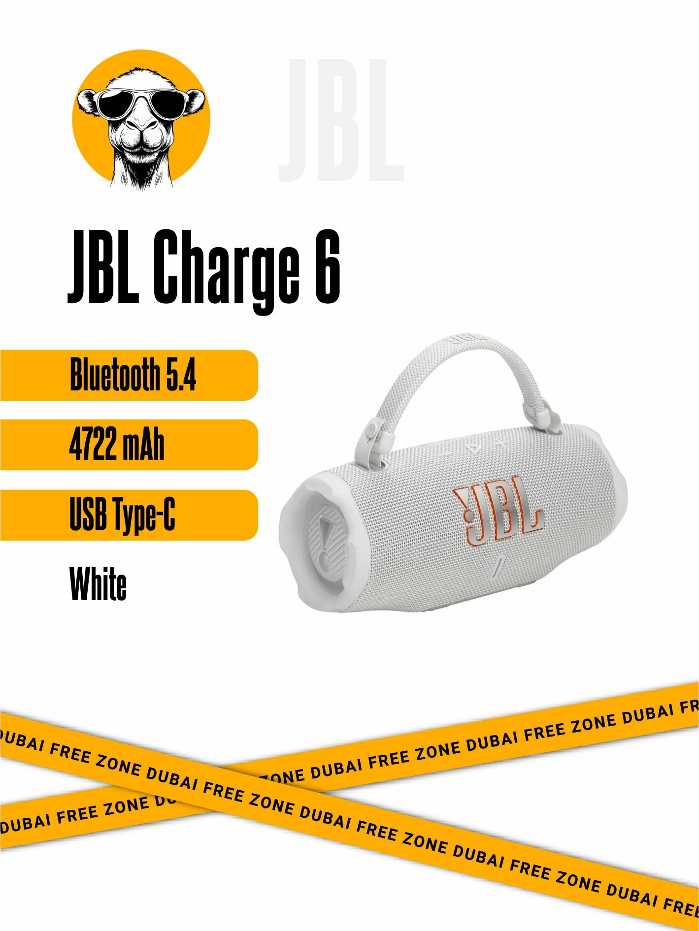 Портативная колонка JBL Charge 6 White/Белый