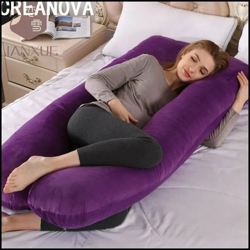 Подушка для беременных и кормящих ROMIKY 70x130 см из хлопка, фиолетовая