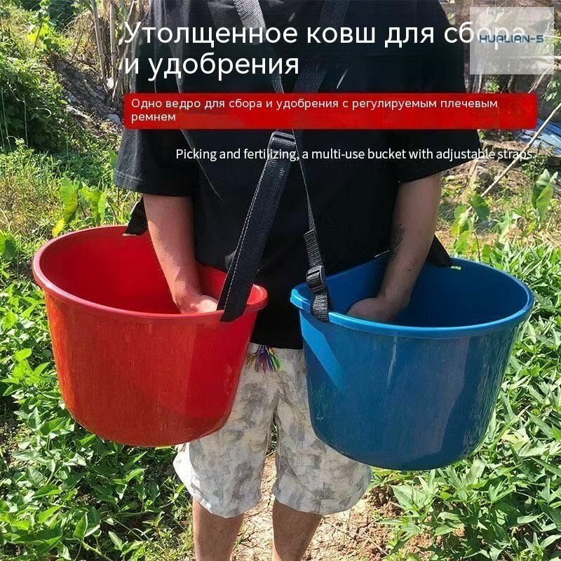 Плодосборник,36х29х26см — фото 1