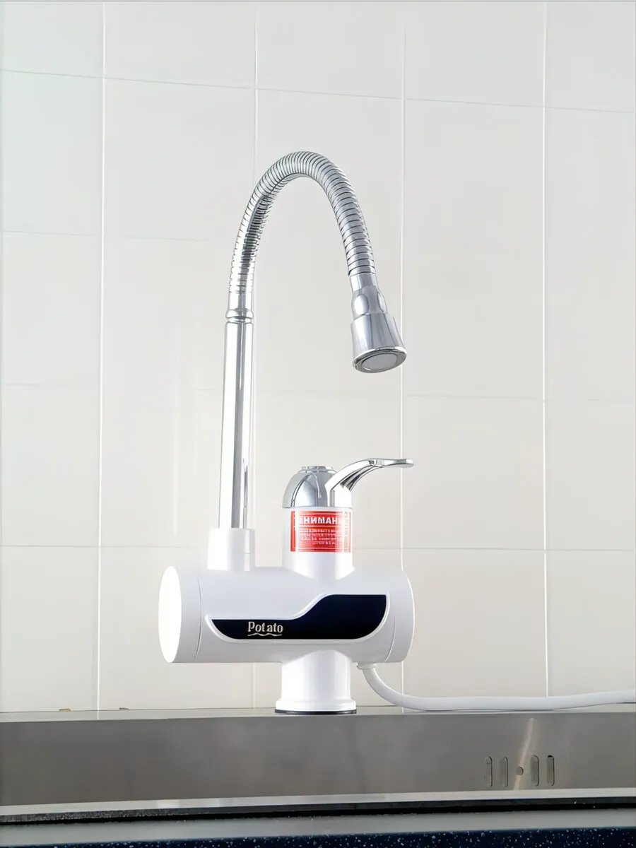 Смеситель для кухни с высоким изливом и с электронагревом