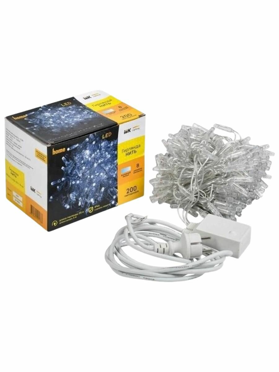 Гирлянда "Нить", 20м, 200LED, бел. IP44, провод прозр. 230В с контроллером 8 режимов.