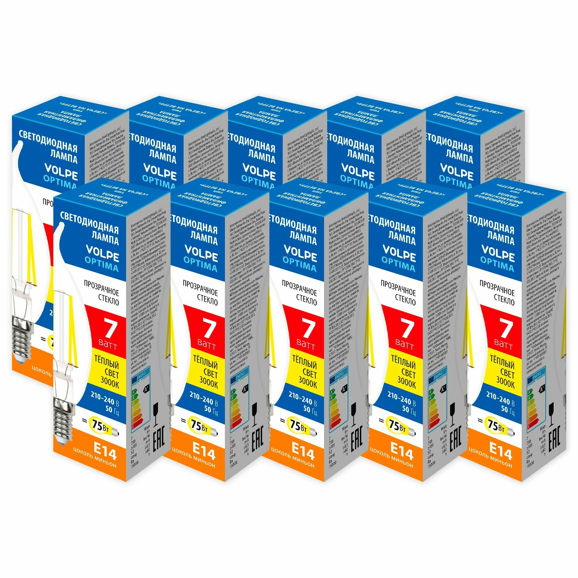 Лампочка светодиодная 7Вт, Е14, 3000К, филамент, свеча на ветру, прозрачная, теплый белый свет, набор 10 шт.