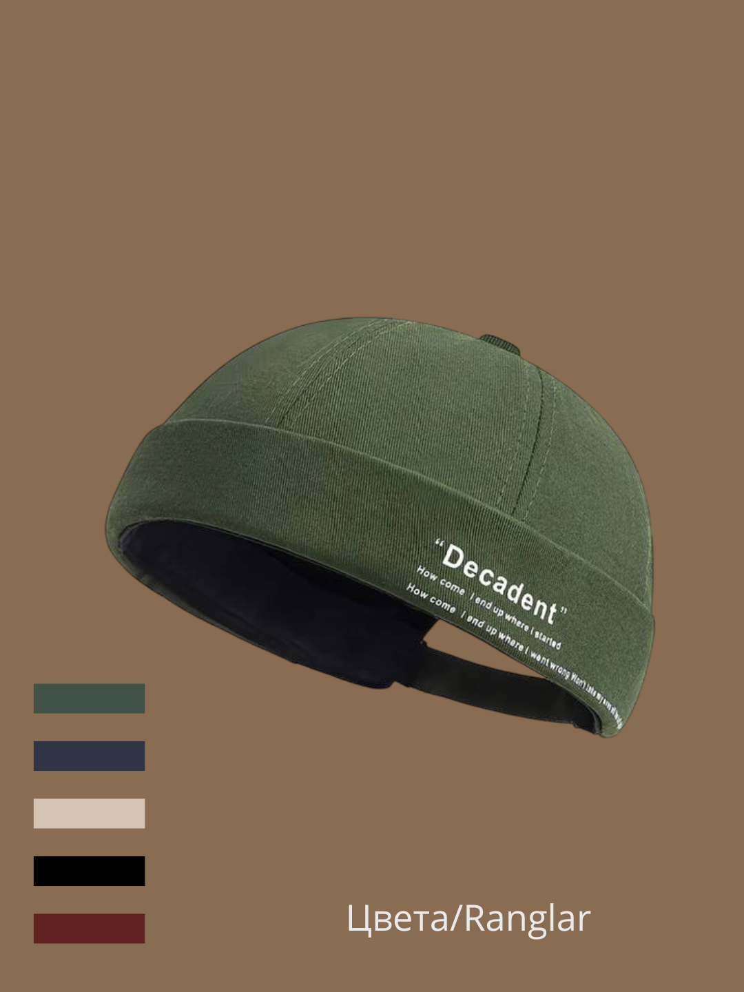 Кепка  для мужчин и женщин