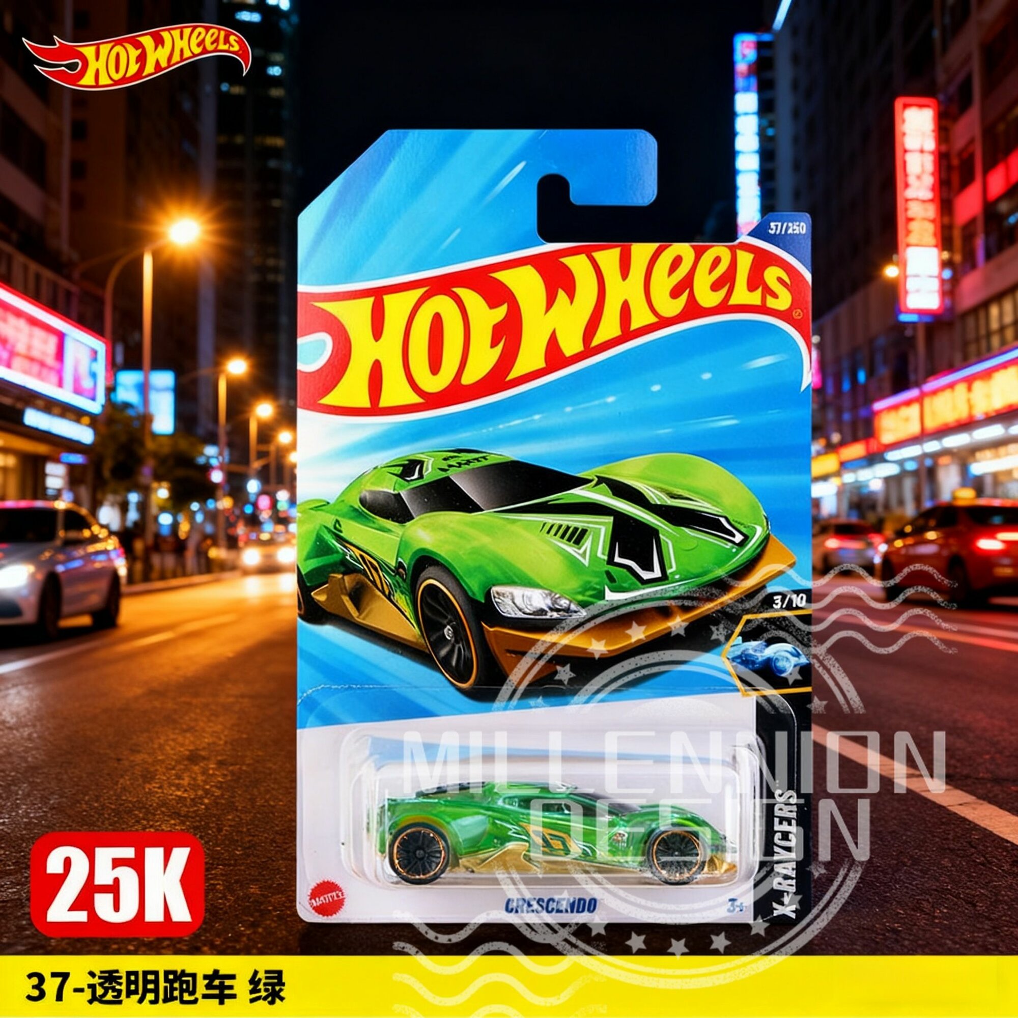 Hot Wheels Модель автомобиля из сплава 1:64, Серия 25K(2025)(37-Зеленый спортивный автомобиль)