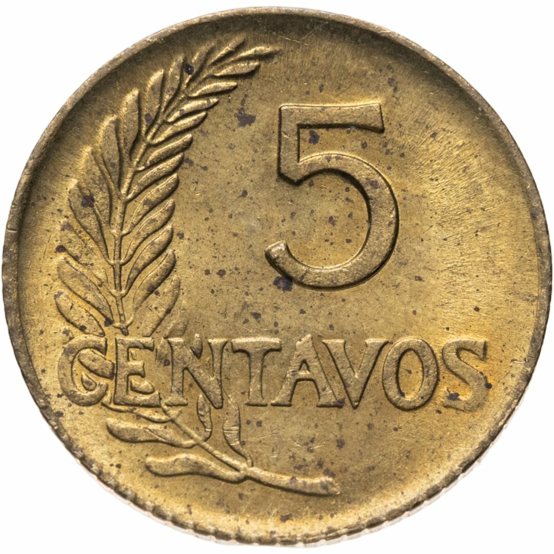 Перу 5 сентаво 1965, Латунь, в сохранности AU-UNC