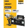 Фото DeWalt DCF961N