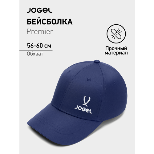 фото Бейсболка jogel для взрослых и детей, размер one size, темно-синий меланж