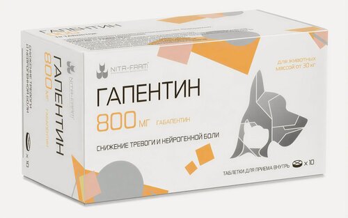 Изображение товара Успокоительное средство для кошек и собак Nita-Farm Гапентин 800 мг, 10 таблеток