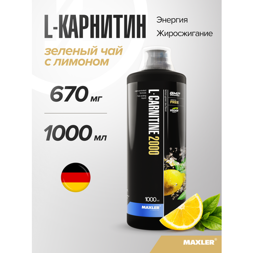 Maxler L-карнитин Comfortable Shape 2000, 1000 мл., лимон-зеленый чай