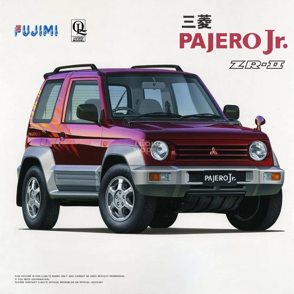 Сборные автомобилей модели Fujimi 04672 1 / 24 Mitsubishi Pajero Jr ZR II car model kit