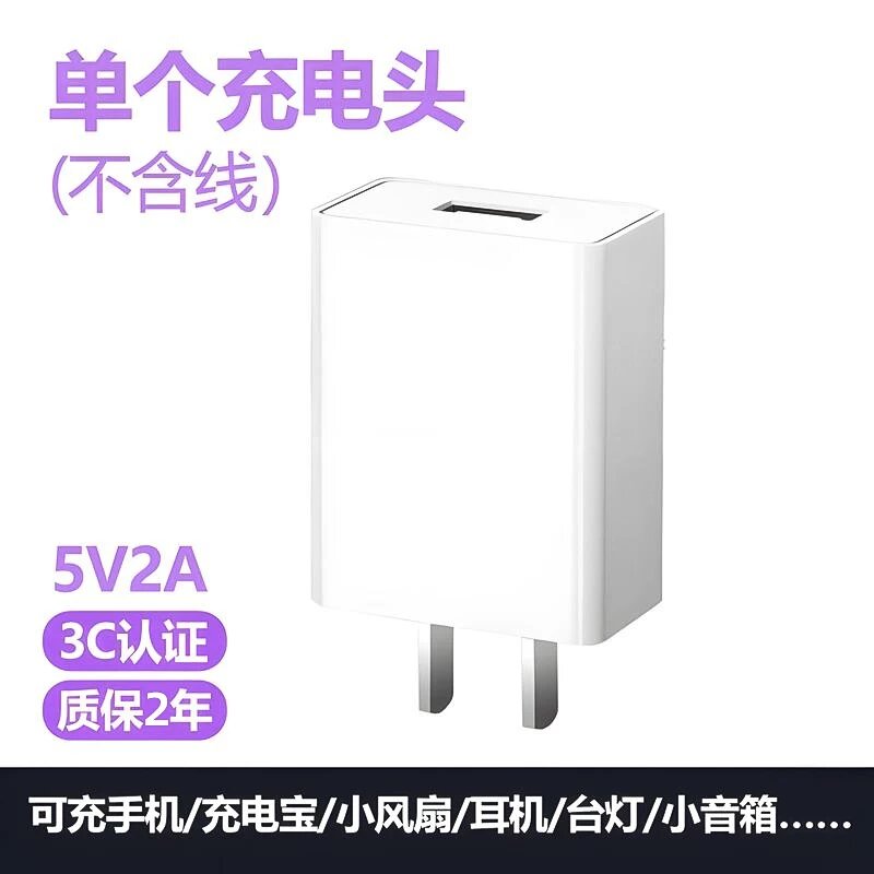 Huawei сертифицированный 3C одноконтактное USB-зарядное устройство, без кабеля, для быстрой зарядки iPad, безопасность