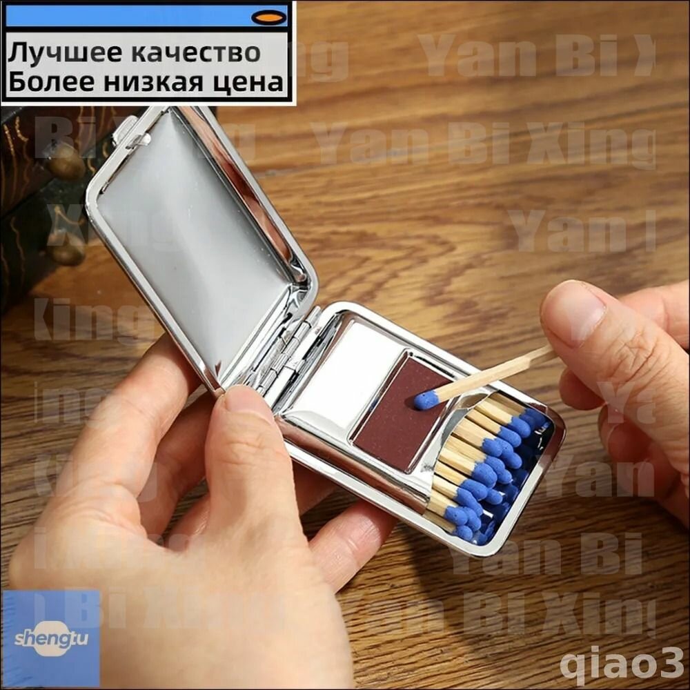 Спичечница — фото 1