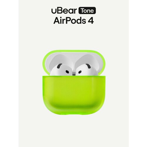 фото Чехол для airpods 4 без карабина tone case, 1,8 мм, tpu, полупрозрачный усиленный, цвет лайм ubear