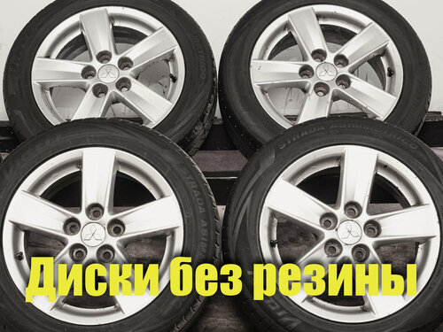 Изображение товара Диски литые R16 Mitsubishi Lancer X ASX оригинал