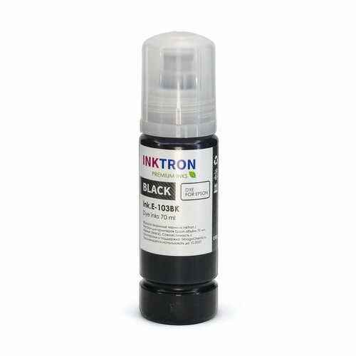 Чернила 103 для Epson L3210, L3211, L3250, L3251, L3256, L3260, L3266, L3200, L5290, L5296 (Ecotank), водные, InkStar, комплект 4 цвета, ink. E-103