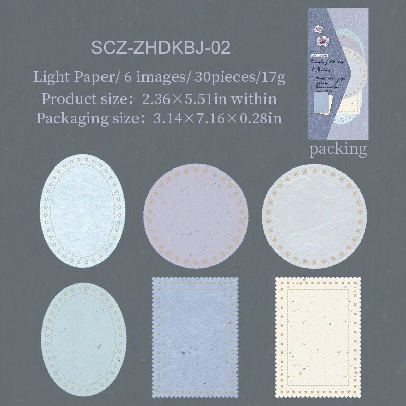 Винтажные наклейки SCZ-ZHDKBJ-02, 30 шт