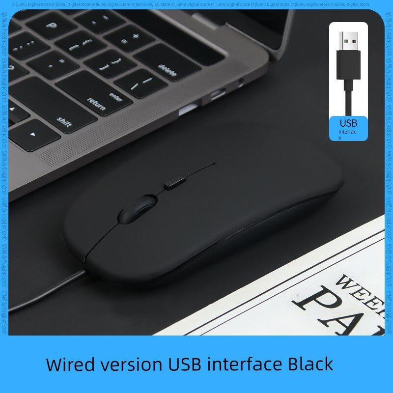 Тонкая черная проводная мышь с USB для Apple Mac с тихими клавишами и эргономичным дизайном - гарантия 1 год