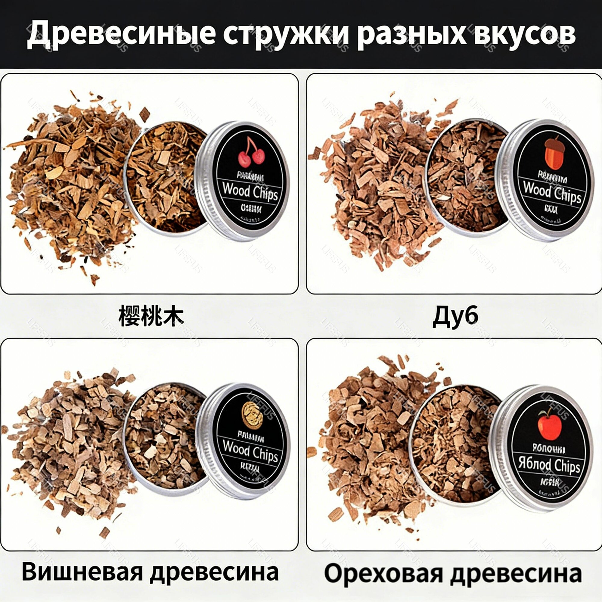 Набор для напитков 1 предм. хаки, из натурального дерева, 1 упаковка — фото 1