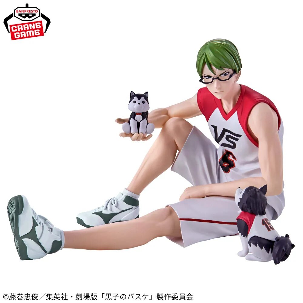 Аниме фигурка/BANDAI BANPRESTO Баскетбол Куроко(Kuroko no Basket)/Шинтаро Мидорима,100mm