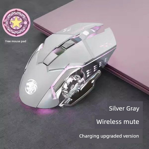 Беспроводная мышь с поддержкой Bluetooth и 2.4G, перезаряжаемая, тихие клавиши, цвет серый металлик
