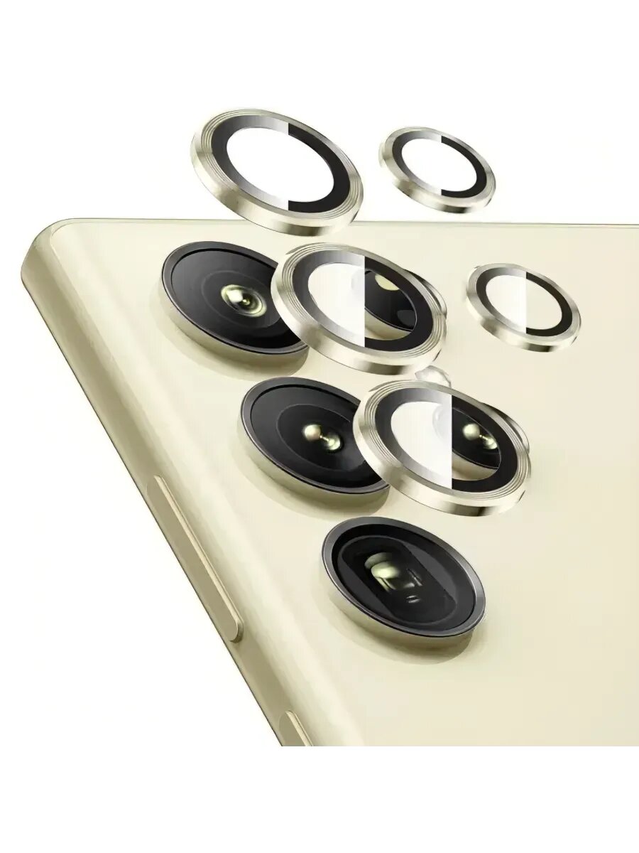 Защитные линзы на камеру для Samsung S24 Ultra (Gold)
