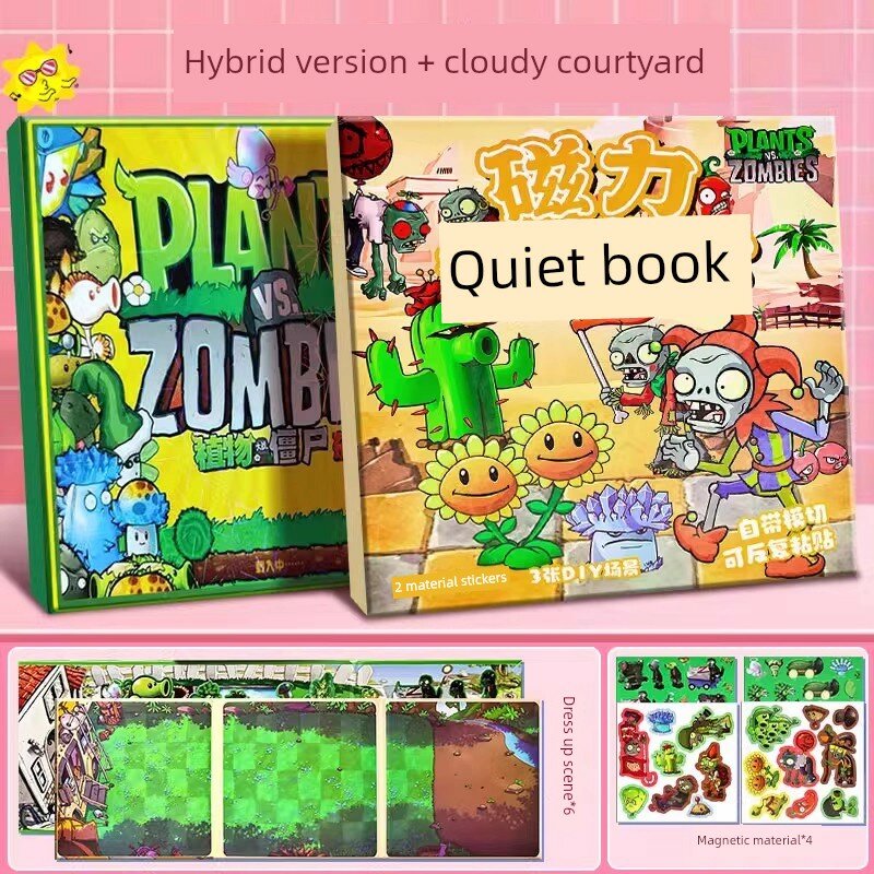 Книга-тишина Plants vs. Zombies с магнитными наклейками: набор из 2 книг Гибридная версия и Облачный сад