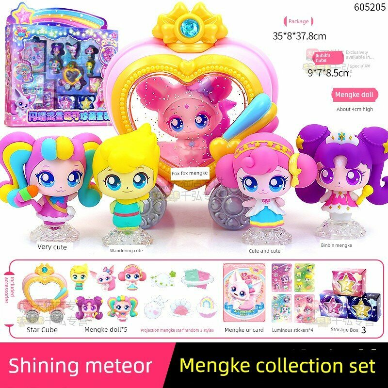 Коллекционный набор Mew Mew с 5 персонажами: Bingbing, Wanderer, Congcong, Fox Fox и Tietie - детская игрушка