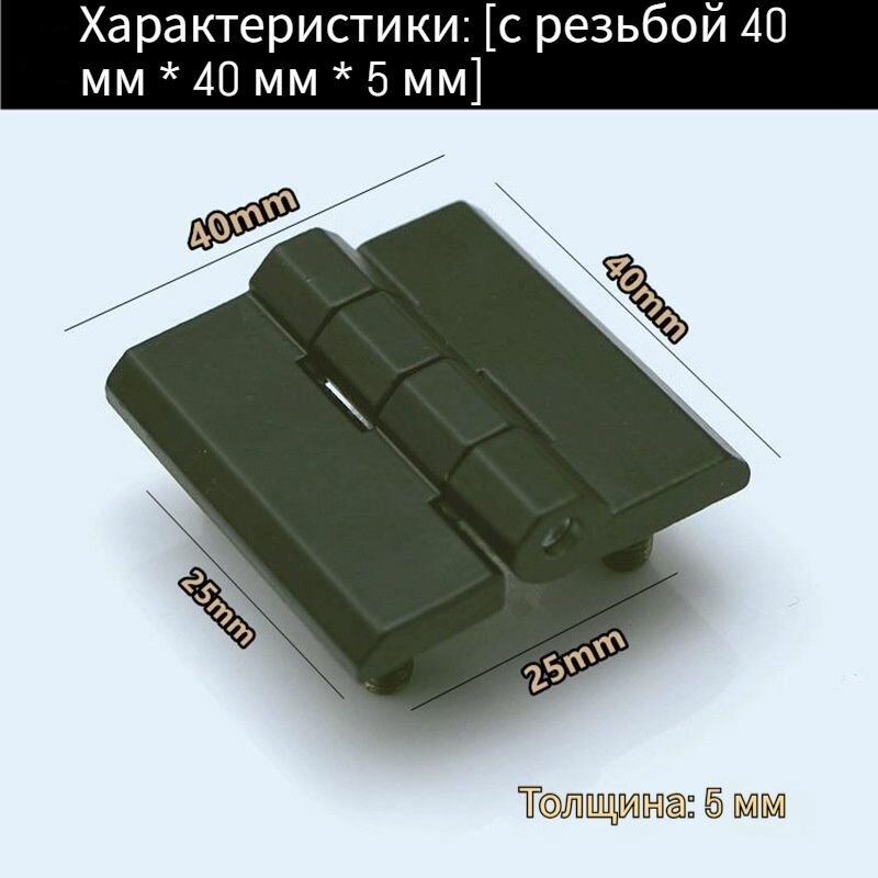 Дверная петля усиленная, тяжелая металлическая, для оборудования и шкафов, высокая нагрузка, нержавеющая сталь, полированная