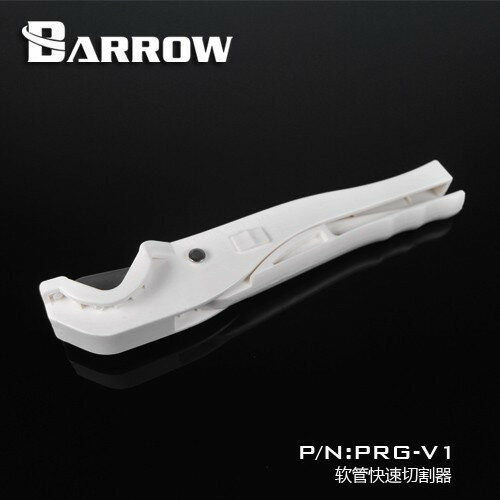 Инструмент Barrow Soft Tube Cutter (White) - White ABS, stainless steel blade
