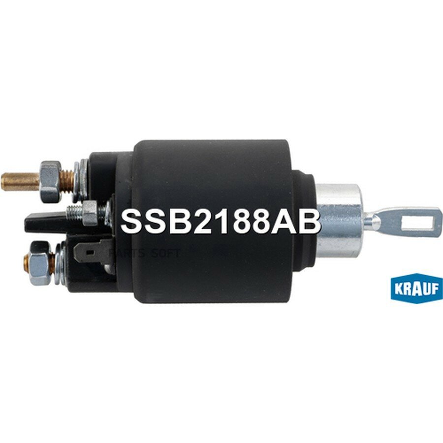 Втягивающее реле стартера KRAUF SSB2188AB | цена за 1 шт