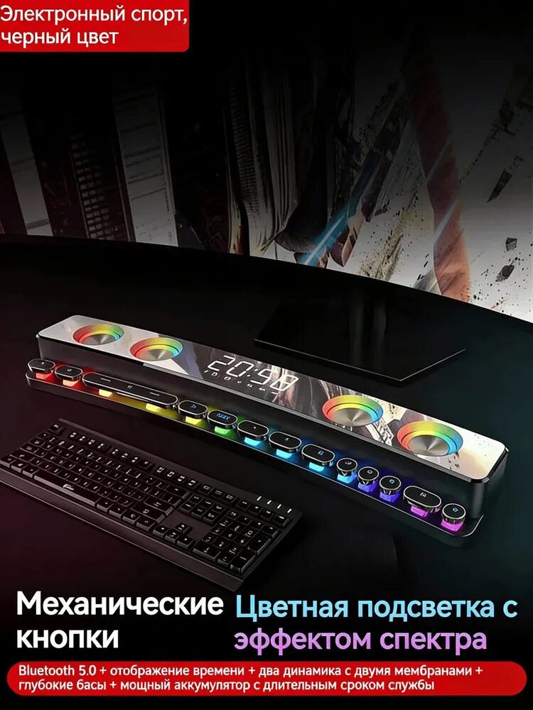 SoaiySH39 Bluetooth-колонка, стерео 3D сабвуфер
