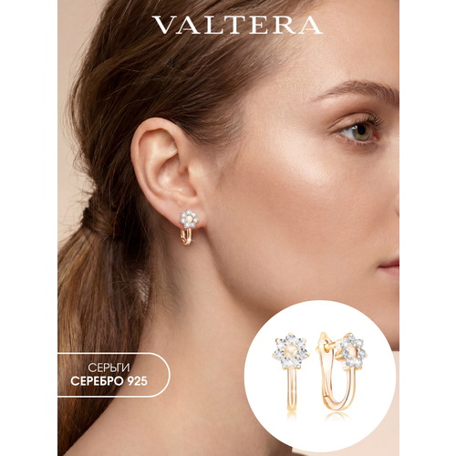 фото Серьги valtera, серебро, 925 проба, фианит, размер 6 мм, длина 1.2 см, , белый, золотистый