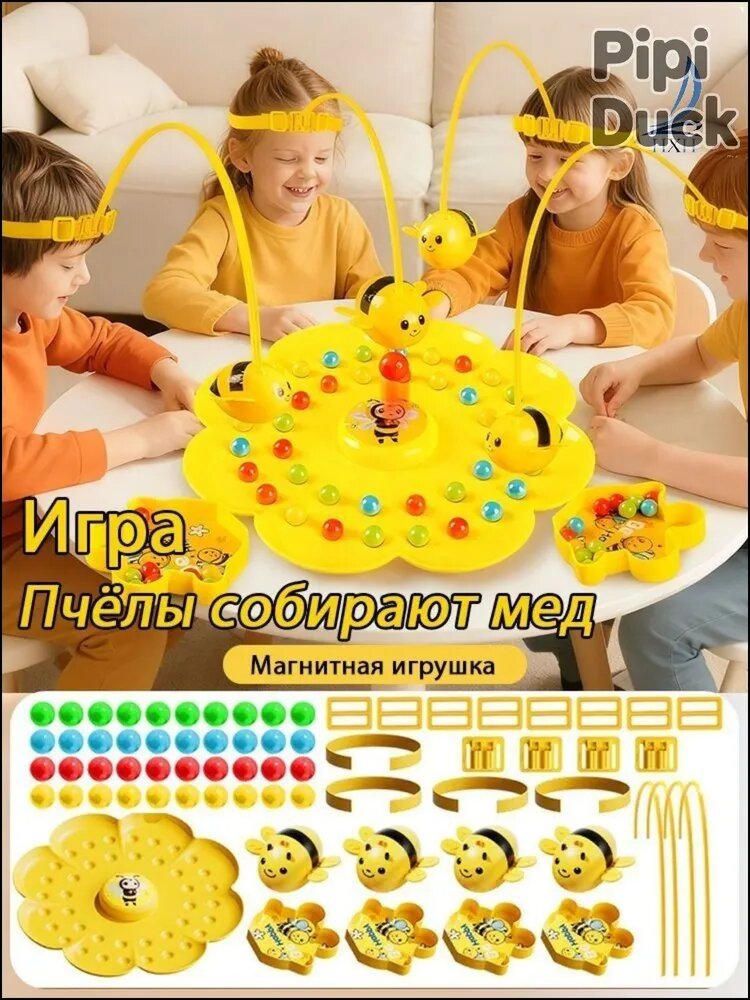 Настольная развивающая игра магнитный бой, Игрушки для рыбалки