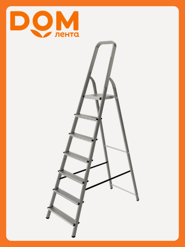 Изображение товара Стремянка стальная Новая Высота 1х7 ступеней
