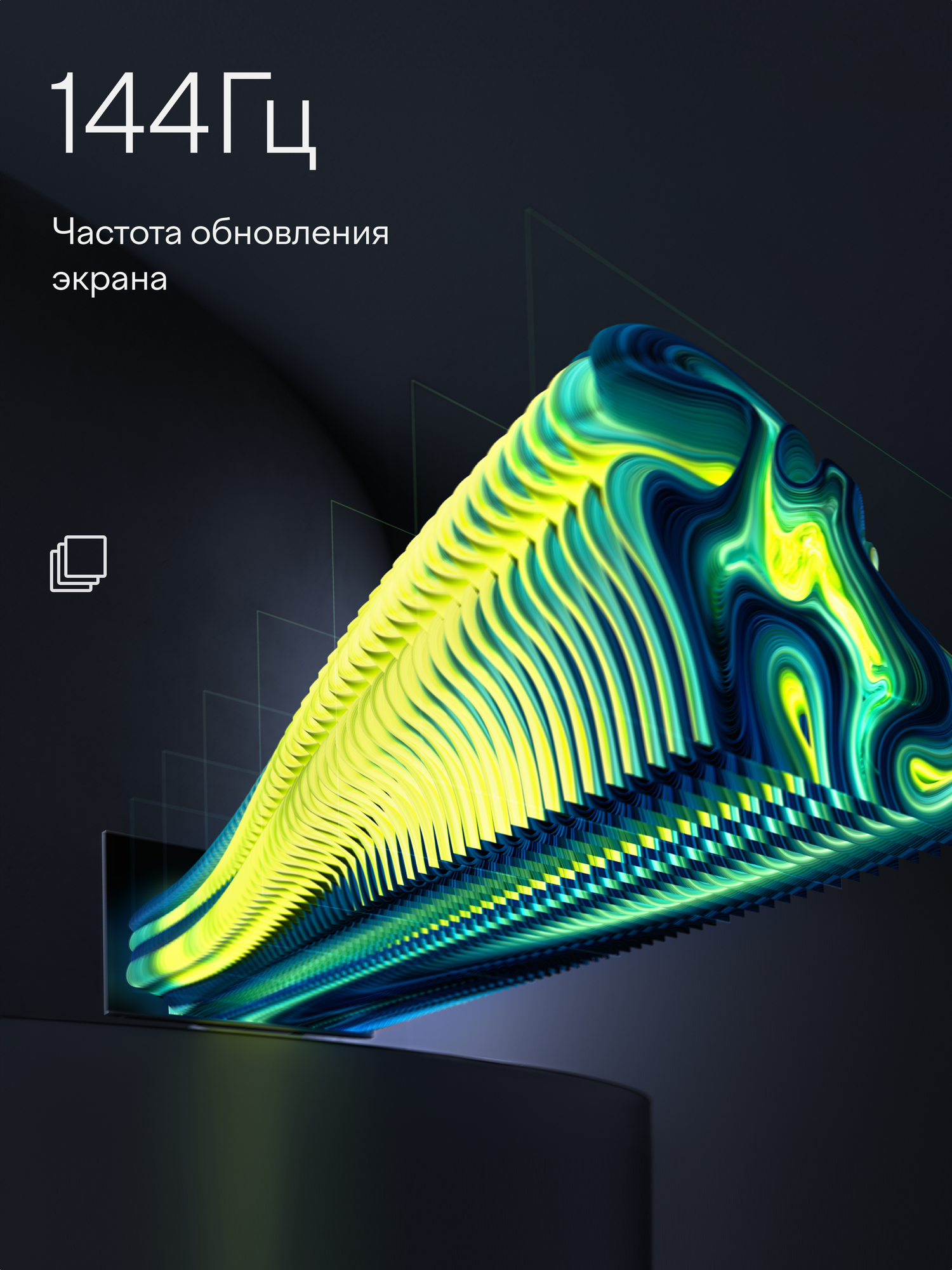 75” Телевизор Tuvio 4К ULTRA HD MiniLED Frameless на платформе Google TV, TM75UFBCH51, черный — фото 6