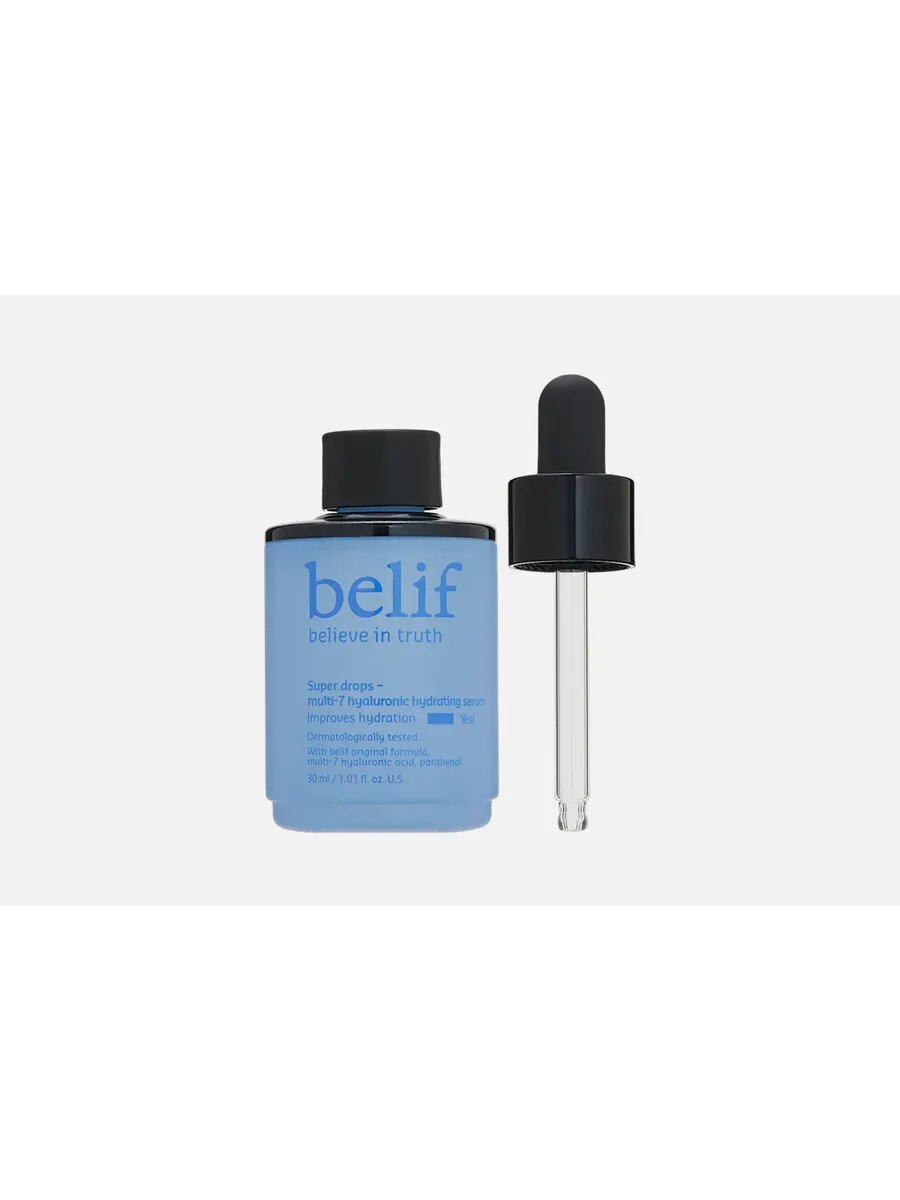 Увлажняющая сыворотка для лица BELIF Super drops – multi-7 hyaluronic 30 мл