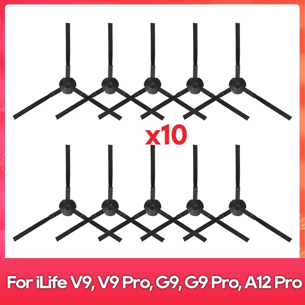 Набор щеток для iLife V9/V9 Pro/G9/G9 Pro/A12 Pro, черный