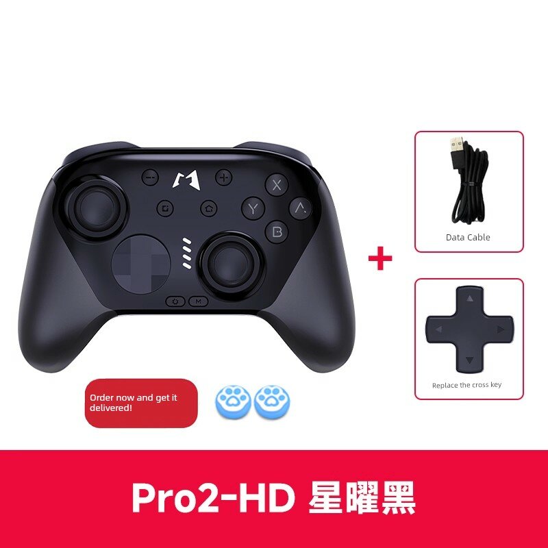 Pro2-HD Воздушный джойстик для игровой консоли Nintendo Switch 2 с HD-вибрацией, цвет звездный черный
