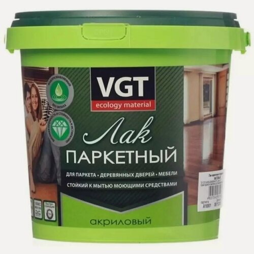 Изображение товара Лак паркетный VGT глянцевый полиакриловый для внутренних работ 0.9 кг — надежное покрытие для вашего пола и мебели.