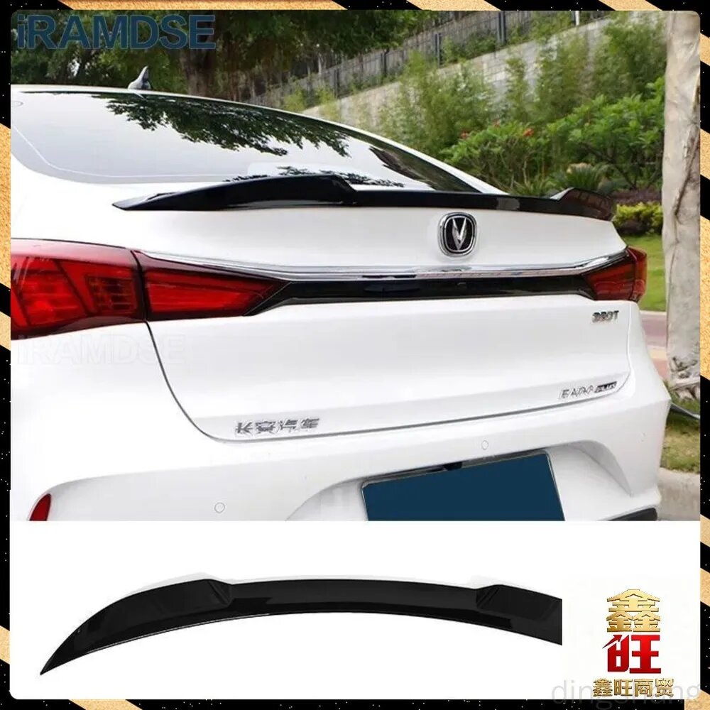 Спойлер автомобиля ABS пластик для Changan EADO PLUS (EADO PLUS), черный