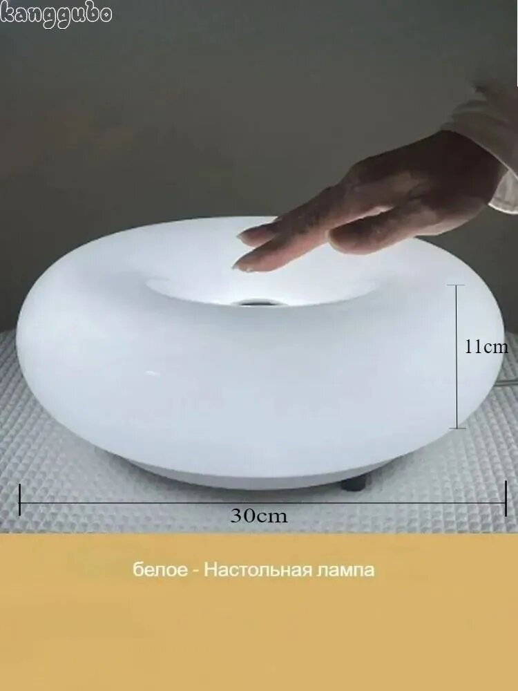 Настенный светильник-бра в виде пончика, LED, декор для спальни, диаметр 22,5 см