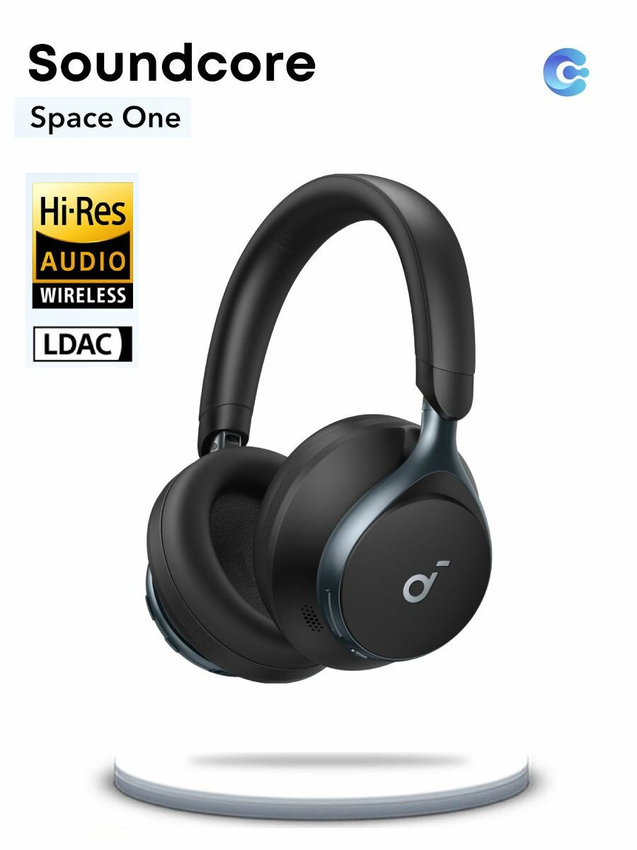 Наушники беспроводные с микрофоном Anker Soundcore Space One, черный