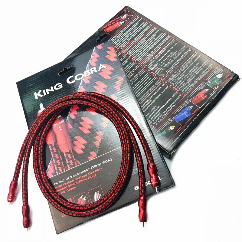 Hifi King Cobra RCA кабель 0.75m серебряный